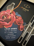 派克（PARKER）宝珠笔签字笔商务练字学生签字笔男女生日毕业礼物定制刻字伴手礼商务礼赠高端轻奢毕业礼物祝福礼 豪华幻影黑金夹宝珠笔 + 虎嗅蔷薇礼盒 实拍图
