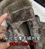莱然雪地靴牛皮女靴子厚底加绒毛毛靴东北棉靴百搭短靴2025冬季新款潮 杏色 38 实拍图