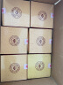沙城老窖珍品佳酿浓香型白酒2013年生产库存老酒 封藏10年老酒 42度 500mL 6瓶 整箱 晒单实拍图