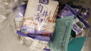 久大 无碘无抗结剂四川自贡井盐零添加食用盐纯盐未加碘食盐不加碘 纯盐未加碘400克X11袋 实拍图