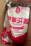 莲花味精400g 纯粮酿造无添加 99%高纯度不额外加盐 家用餐饮炒菜煲汤 实拍图