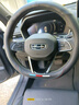 绅创适用吉利方向盘套星越L缤越博瑞帝豪远景星瑞豪越L超薄透气车把套 【D黑】三色运动版-带回正标 吉利全车型D形适用 实拍图
