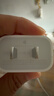 Apple/苹果 20W USB-C充电器  type-c充电器苹果手机充电器原装手机快充头 苹果17手机充电 实拍图