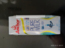 安佳（Anchor）低脂高钙牛奶 250ml*24盒 新西兰原装进口草饲减少50%脂肪 实拍图