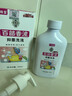 力仕康百部酊去头虱洗发水儿童虱卵一扫光百部酊去头上虱子阴虱男女药 实拍图