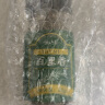 云山半欧芹片欧芹碎20g瓶装 西餐牛排意面披萨干香芹碎法香碎香料撒料 实拍图