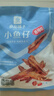 良品铺子 香辣小鱼仔小鱼干即食麻辣湖南特产辣小吃零休闲食120g 实拍图