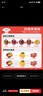 京鲜生 广西紫皮百香果 2斤装 约13-15粒 单果约70g 酸甜风味 生鲜水果 实拍图