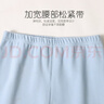 浪莎儿童保暖内衣套装无痕宝宝睡衣秋冬中大童男孩女孩青少年秋衣秋裤 男童-姜黄 170cm 建议体重85-95斤 实拍图
