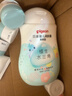 贝亲爽身粉 儿童爽身粉 婴幼儿爽身粉 玉米爽身粉50g+水三角润肤乳（清爽） 实拍图