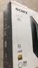 【9成新】索尼（SONY）NW-A306 安卓高解析度音乐播放器 MP3 Hi-Res Audio 3.6英寸 32G 灰色   实拍图