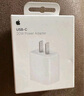 Apple/苹果【USB-C线充套装】含20W充电头+60W 双USB-C口1米充电线 实拍图
