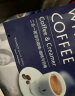 富家仔二合一无蔗糖特浓白咖啡速溶 马来西亚进口大师级调配微苦咖啡粉 晒单实拍图