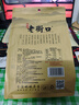 老街口 五香瓜子1斤装 每日坚果 葵花籽休闲零食坚果炒货小吃年货新货 实拍图