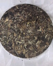 八马茶业云南六大茶山普洱茶210g 福鼎三大白茶150g 茶叶组合套装 实拍图