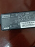 联想（Lenovo） 原装电源适配器 笔记本充电器 电源线 65W(20V 3.25A)方口 E431/E440/E450/E450C/E455 实拍图