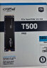 Crucial英睿达 美光500GB SSD固态硬盘 M.2接口(NVMe协议 PCIe4.0*4) 游戏高速 读速7200MB/s Pro系列T500 实拍图