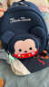 迪士尼（Disney）迪士尼幼儿园书包女孩小学生出游中大班男童双肩背包 st80253藏青 实拍图