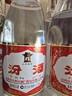 汾酒 红盖玻汾 清香型白酒 42度 475mL*6瓶 整箱非原箱 实拍图
