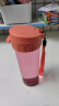 特百惠（Tupperware） 茶韵随手杯男女学生办公运动大容量带滤隔塑料水杯子 轻盈西柚红 380ml 1个 实拍图