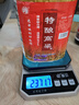 泸龙【纯粮泡酒】泸州52度纯粮食白酒散装高粱酒桶装白酒浓香型原浆5L 60度 2.5L 1桶 【特酿高粱】 实拍图