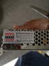 NVVV明伟开关电源12V3A监控LED灯带交流220转直流24伏变压器35-600W MS-50-12V4.2A 实拍图