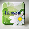 贺本清（Herbacin） 德国贺本清小甘菊护手霜礼盒礼袋贺卡七夕情人节礼物送女友老婆 乐享礼盒-A 实拍图