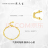 周大生黄金转运金珠手链女足金路路通双层光珠手串生日礼物4.19g 实拍图
