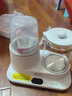 孕贝三合一恒温水壶温奶器奶瓶消毒器二合一暖奶器消毒锅热奶器冲奶 亮白 1.3L 实拍图