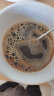 云啡 云南咖啡 低脂无加糖美式速溶精品纯黑咖啡豆粉  2克*70杯 实拍图