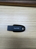 闪迪（SanDisk）64GB U盘 CZ73 安全加密 数据恢复 学习电脑办公投标 小巧便携 车载 大容量金属优盘 实拍图