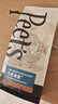 Peet's Coffee皮爷peets 大航海家咖啡豆新鲜烘焙中度烘焙黑咖啡250g【新包装】 实拍图