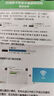 usb免驱动无线网卡5g双频千兆wifi台式机笔记本电脑接收发射wifi6 AX300单天线【WIFI6免驱版】 实拍图