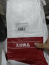 无印良品一次性床单四件套加厚双人免洗旅行套件防螨酒店一次性隔脏用品 实拍图