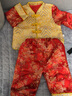 GOKU婴儿抓周礼服中式唐装套装男宝宝周岁衣服红色过年服百天满月儿童 繁星袖长  六件套 常规 上衣裤子帽子+鞋袜锁 90 (XL) 建议体重20-25斤 实拍图