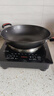 德玛赫电磁炉大功率3500w商用电磁炉炒菜家用电磁炉电磁灶大锅灶炒菜电炒炉火锅 【触控款】3500W凹面灶+34CM炒锅+汤锅 实拍图