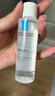 理肤泉受损肌套装B5霜40ml+B5水50ml修护舒缓淡痕保湿面霜护肤品礼物 实拍图