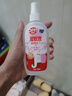 雷达（Raid）欧护佳儿护基孔肯雅热驱蚊液 驱蚊喷雾 100ml 炫舞樱花 花露水 实拍图