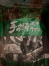 西域勇士新疆牛肉干风干手撕500g熟食 原味 500g - 实拍图