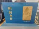 西湖狮井2026新茶 明前特级龙井茶绿茶茶叶礼盒装高档礼物礼品送长辈领导 2026新茶-临安三月-新茶老茶树特级龙井-250g 实拍图