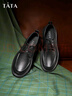 他她Tata软底商务休闲皮鞋黑色英伦增高真皮爸爸鞋男VVK01CM4黑色 44 实拍图