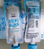简爱父爱配方儿童酸奶冻冻乐 原味60g*6袋 DIY酸奶冰淇淋零食【新品】 实拍图