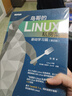 鸟哥的linux私房菜:基础学习+系统运维指南+命令行与shell脚本编程大全+就该这么学 实拍图