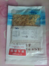 良时海 大连干裙带菜50g+虾皮50g 净重 靓汤组合 源头直发 实拍图