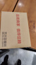 初朵单支向日葵永生香皂花束礼物同城配送中高考祝福一举夺魁非鲜花 实拍图