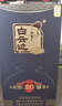 白云边20年 二十年陈酿53度500ml浓酱兼香型白酒 超市同款礼盒 中秋送礼 53度 500mL 6瓶 整箱装 实拍图