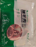 羊小柒 宁夏滩羊肉 生鲜小羔羊原切战斧法式羊排蝴蝶排肚包肉烧烤食材 法式羊排16-20支 实拍图
