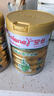 安怡（Anlene）中老年奶粉 金装高钙益生菌800g罐装健骨因子 新西兰进口奶源  实拍图