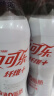 可口可乐（Coca-Cola）纤维+无糖零热量 汽水 碳酸饮料 500ml*12瓶 新老包装随机发货 实拍图