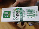 伊利金典有机纯牛奶整箱 250ml*16盒 3.6g乳蛋白 礼盒裝 实拍图